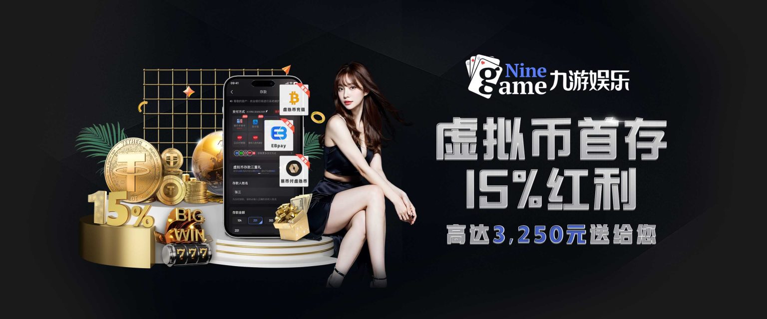 南宫ng28的毕业生