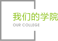南宫ng28官网