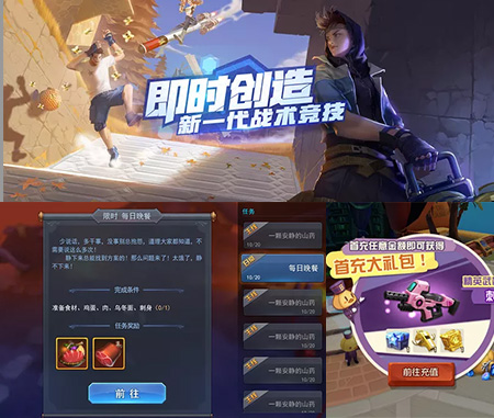 南宫ng28UI设计
