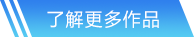南宫ng28网站首页