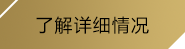 南宫ng28