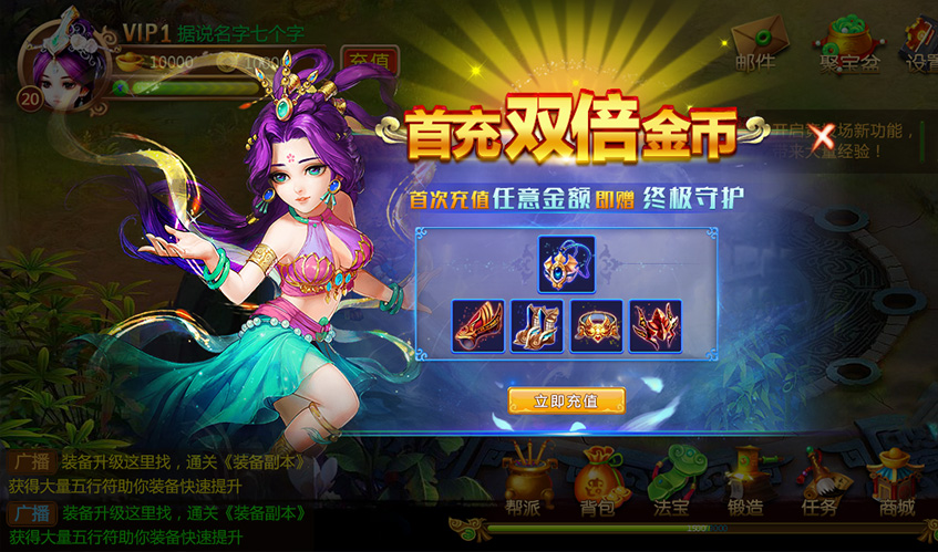 南宫ng28UI设计