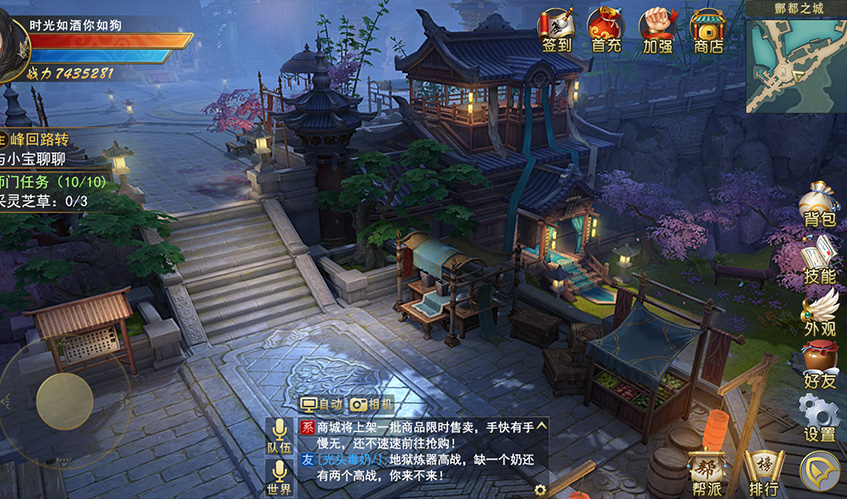 南宫ng28UI设计
