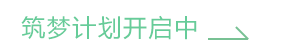 南宫ng28学员