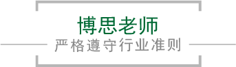 南宫ng28(CN中国)相信品牌力量有限公司